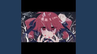 土 (feat. 重音テト)