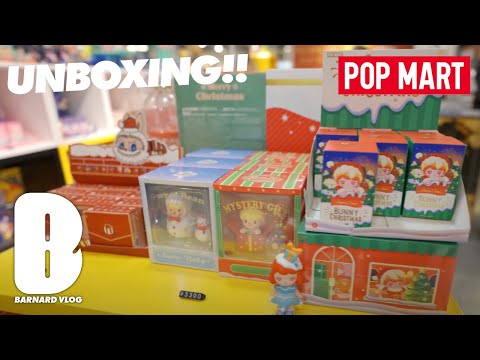 POP MART ポップマート　クリスマス　DIMOO ディムー 楽天市場】DIMOO クリスマス ボックス : POP MART JAPAN 楽天市場店
