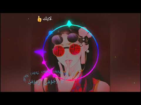 اغنيه اجنبيه احساس رؤؤؤعه مساري