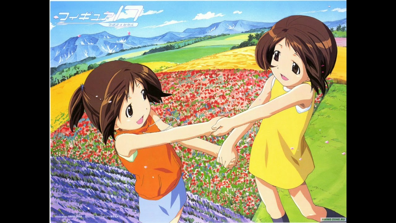 Download Figure 17 Ost Innocent Fields V1 Youtube For iPhone Free Wallpaper Figure 17 Ost Innocent Fields V1 Youtube For Android