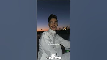 القارئ عبدالرحمن مسعد سورة يوسف #أن_ربي_لطيف_خبير_9li9