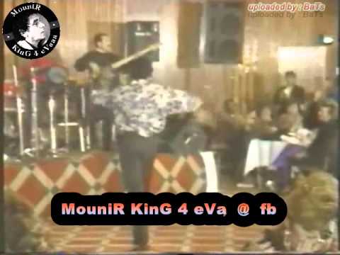 محمد منير اسامينا 