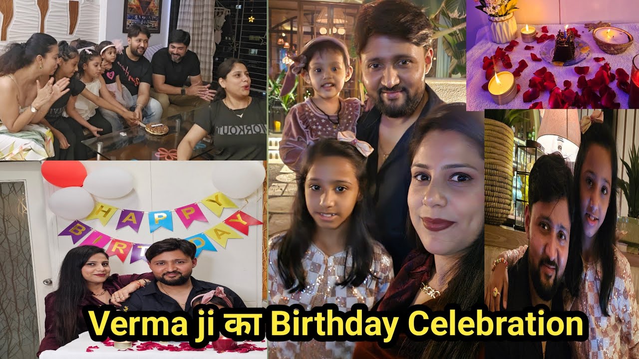 Husband का birthday celebration 🙏