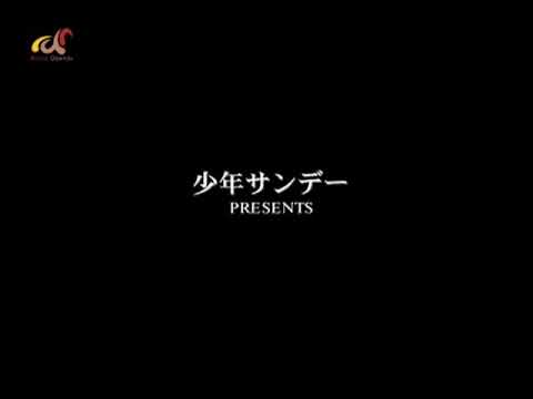 الاوفا الأولى من المحقق كونان