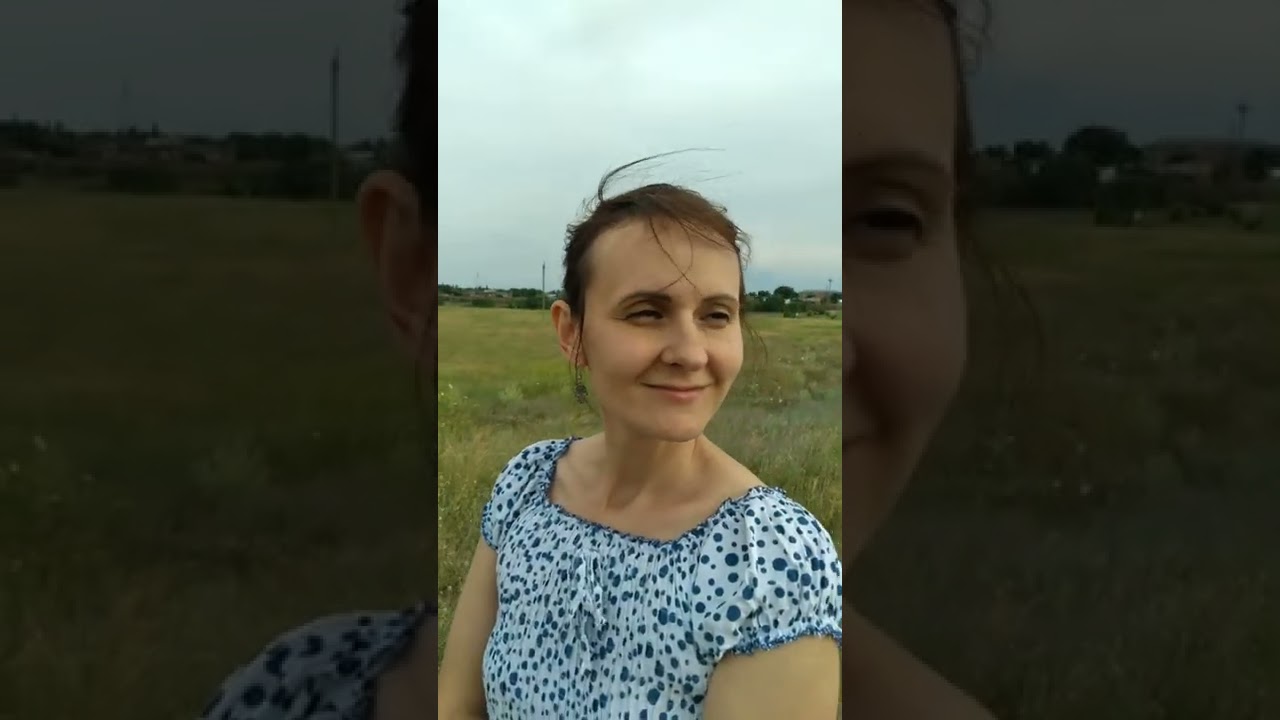 Место, где мне хорошо - YouTube
