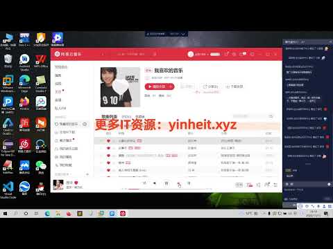 51CTO-AI应用构建实战：从RAG、多模态到ChatBI系统开发