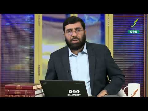زمان اذان عصر در مذاهب چهارگانه اهل سنت