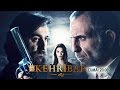 مسلسل العنبر الحلقة 1 مترجمة للعربية HD 