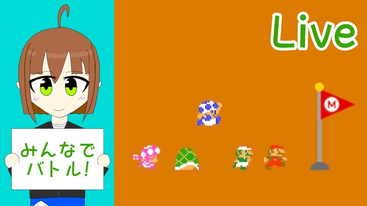 【みんなでバトル】朝早くに起きすぎちゃった…