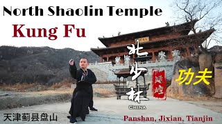 North Shaolin Temple Kung Fu