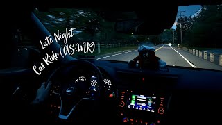 ASMR Late Night Car Ride 🚗 You WILL Fall Asleep