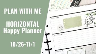 PLAN WITH ME | HORIZONTAL WELLNESS PLANNER