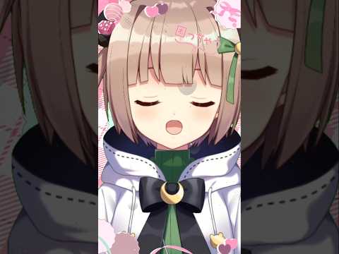 「想わせ♡らぶりー / 甘狼このみ」歌ってみた【月ノ輪乃愛】