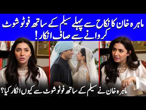 Mahira Khan Reveals How Marriage Changed Her Life | Mitti De Baway | Wahaj Ali | Celeb City | SA52Q