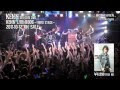 DVD 【KENN LIVE 0806 -THIRD STAGE-】 CM