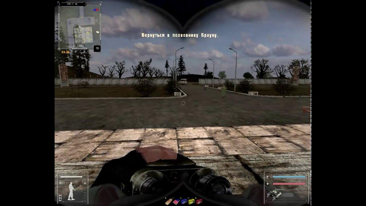 сталкер тень чернобыля кпк. как включить камеру в сталкере. коды для сталкер тень чернобыля через консоль. демо рекорд в сталкере. имена сталкеров.