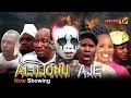 ALUJONU AJE Latest Yoruba Movie 2025 Londoner Okunu Digboluja ALUJONU AJE Latest Yoruba Movie 2025 Londoner Okunu Digboluja