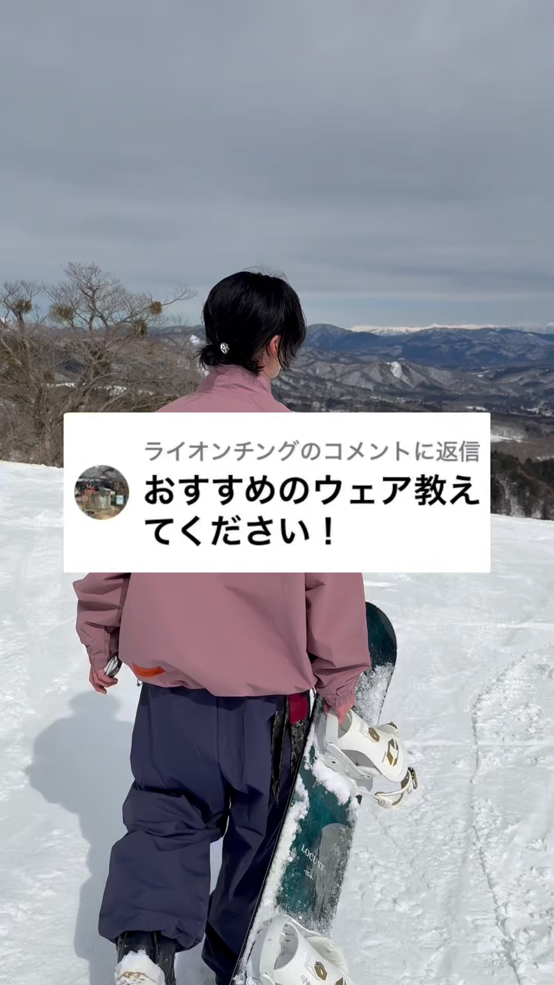 りょすけ🐍🥀 - YouTube