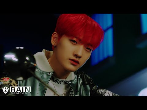 Ciipher - &rsquo;Blind&rsquo; M/V