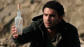 من فيلم رسائل البحر