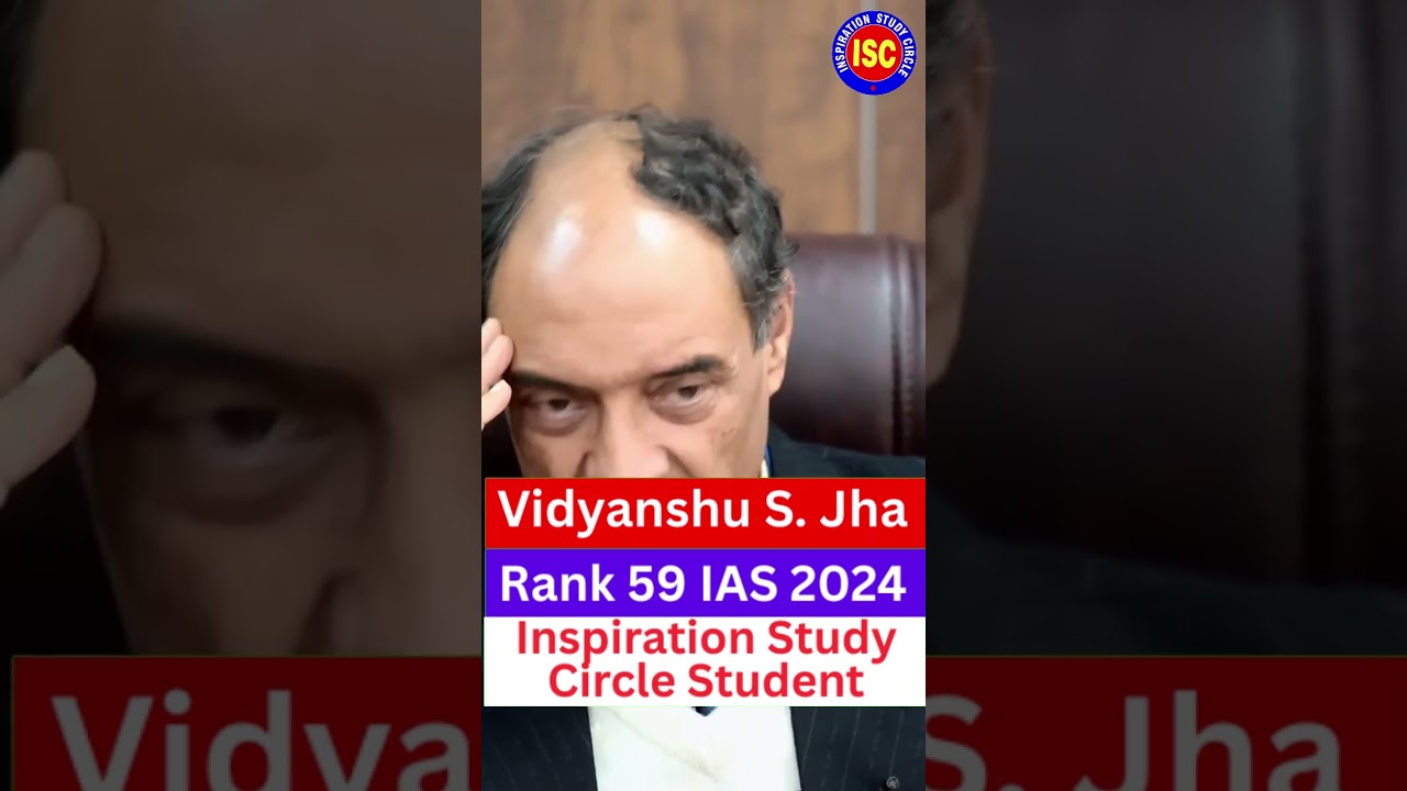 IAS Committed Suicide 