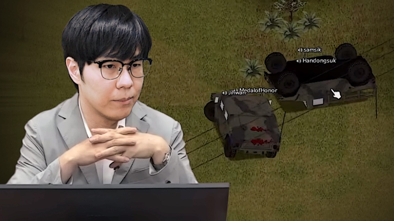 100 대 0이 아니라네요? [현공면미 백신 원정대 4화]