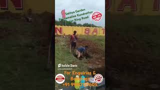Poonamallee Elite Villa Plots/ Kundrathur Poonamallee OUTER RING ROAD Residential Plots Sale