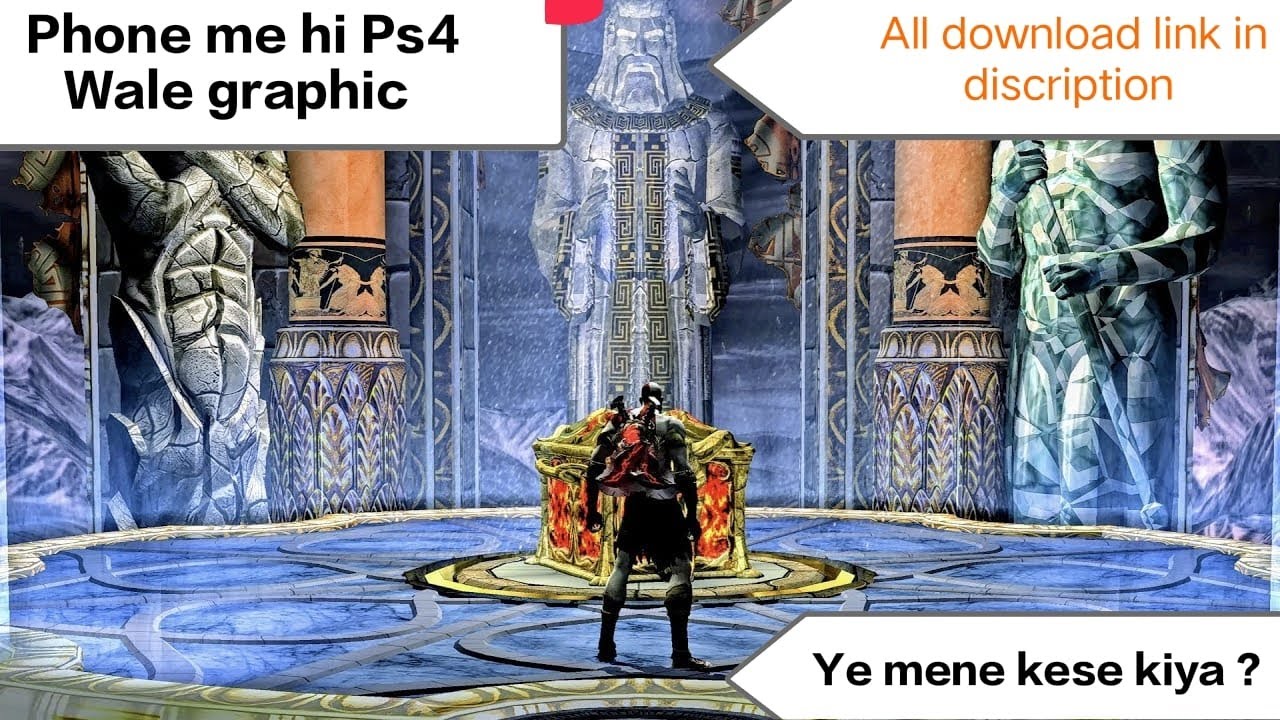 GOD OF WAR 1 Definitive Edition Textures Remastered