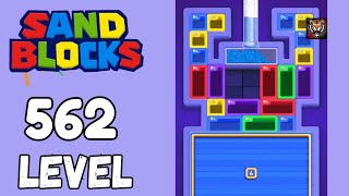 Sand Blocks Level 562 Walkthrough Solution