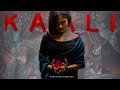 Kaali   kanchana anuradhi  lyric