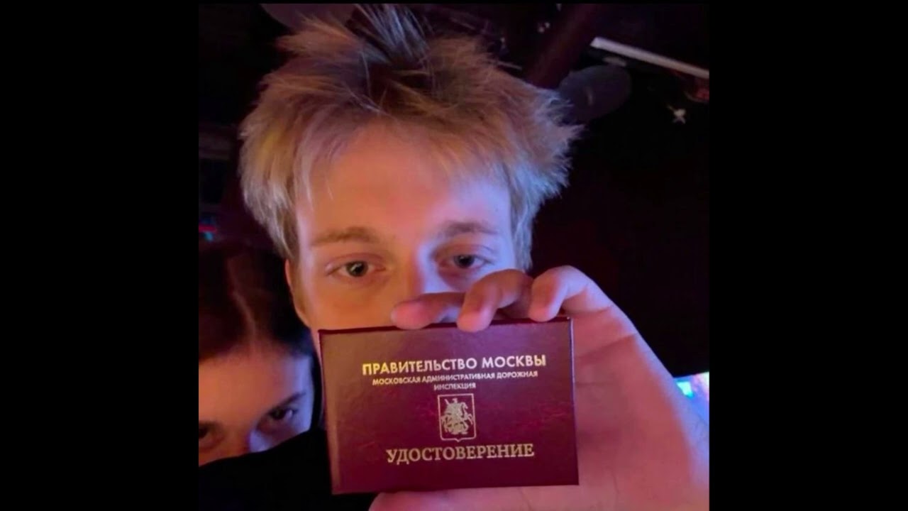 (FREE) Baby Melo X Fortuna812 Type Beat - "moneyrain"