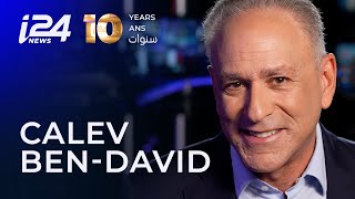 Calev Ben David celebrates i24NEWS 10 year anniversary