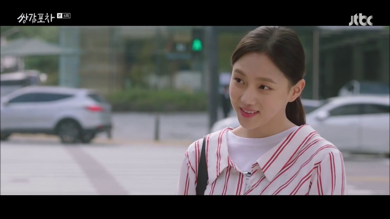 [MV] 헨리 (HENRY) – It’s You  (Mystic Pop-up Bar(쌍갑포차) - Kang Bae & Yeo Rin)