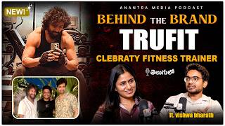 Celebrity Fitness Trainer Secrets Revealed 😳 | @vishwatrufit | Bhargavi | Anantra Media