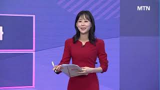 [내일장 빅픽처]  올해 3년만에 흑자전환 전망 대한유화 / 머니투데이방송 (증시, 증권)