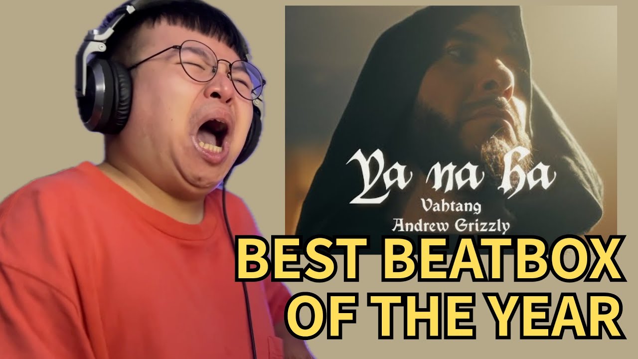 這真的是 BEATBOX 嗎 😭 VAHTANG & Andrey Grizzlee - Ya Na Ha REACTION