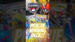 Dragapult ex Dudunsparce ex Deck List: Pokemon Prague Regional Champion #pokemon #pokemontcg