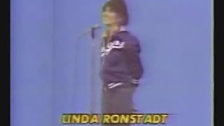 Linda Ronstadt - The National Anthem chords