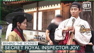 Behind The Scenes of EP5 & EP6 | Secret Royal Inspector Joy | iQiyi K-Drama