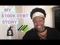 Debt Story 2020 | How We Got Into Debt - $147,692 | Debt Free Journey 2020