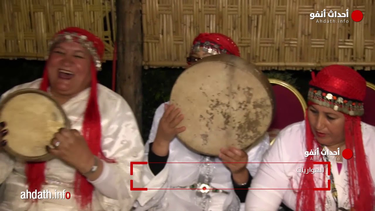 أحداث أنفو في ضيافة الفرقة الفنية للهوريات بتارودانت