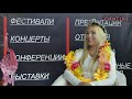 Владлена Пономаренко. Звезда, королева одесского Шоу Бизнса