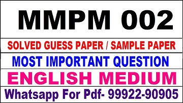 mmpm 2 important questions | mmpm 2 previous year question paper | mmpm 2 study material