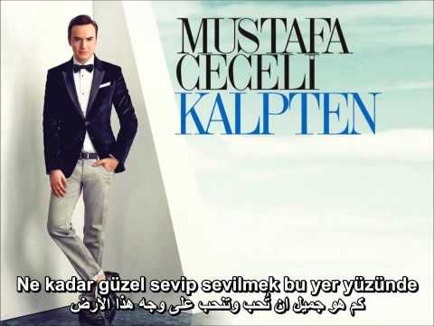 Mustafa Ceceli - Alem Güzel (2014) مترجم للعربية