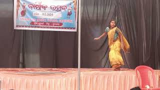 Mumbai Ki Ranu Annual Function At Bankotola Up School