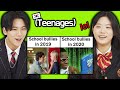 Korean Teens reaction on High school memes