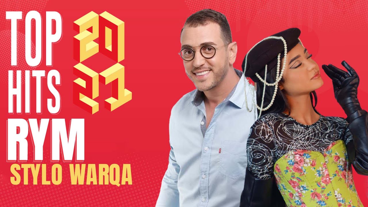 Rym Stylo Warka