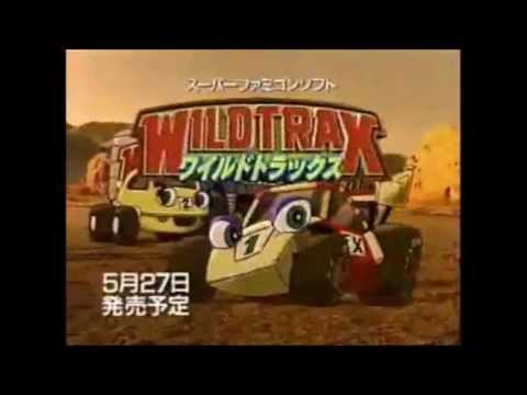 Stunt Race FX / Wild Trax - Japanese commercial
