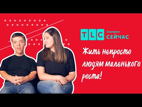 Бейне: Тори Ролофф өзінің қызы туралы «осындай қуаныш» туралы ашты