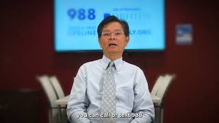 About 988: Cambodian